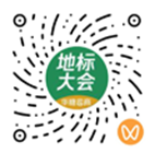 地理标志品牌网社交媒体二维码2