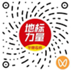 地理标志品牌网社交媒体二维码3